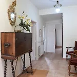 Solar De Quintano شقة