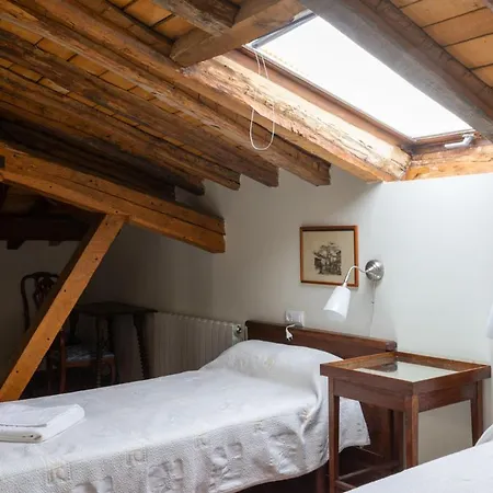Apartamento El Quintano *